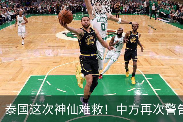 泰国这次神仙难救！中方再次警告，大量国人成猪仔，谁在自寻死路